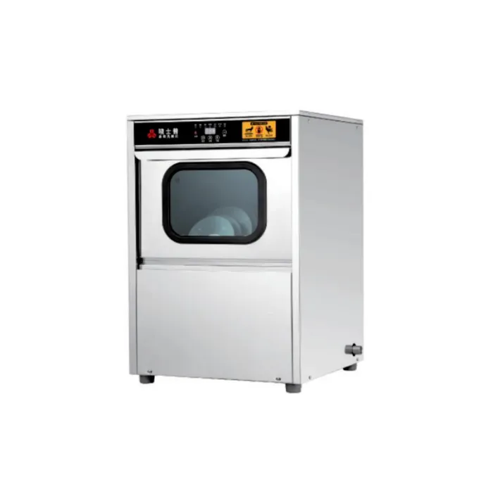 Commercial Dishwasher - PDX 1003 - Image 2