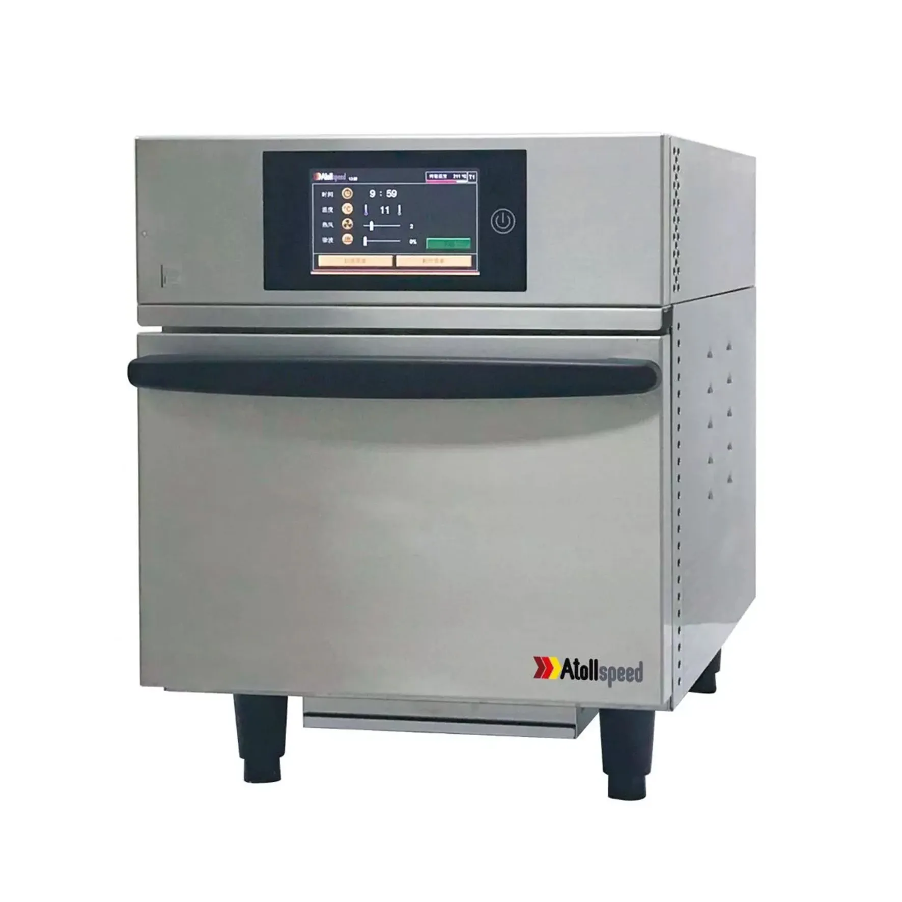 Kolb - Atollspeed - K02-3005T1S - Easy Series