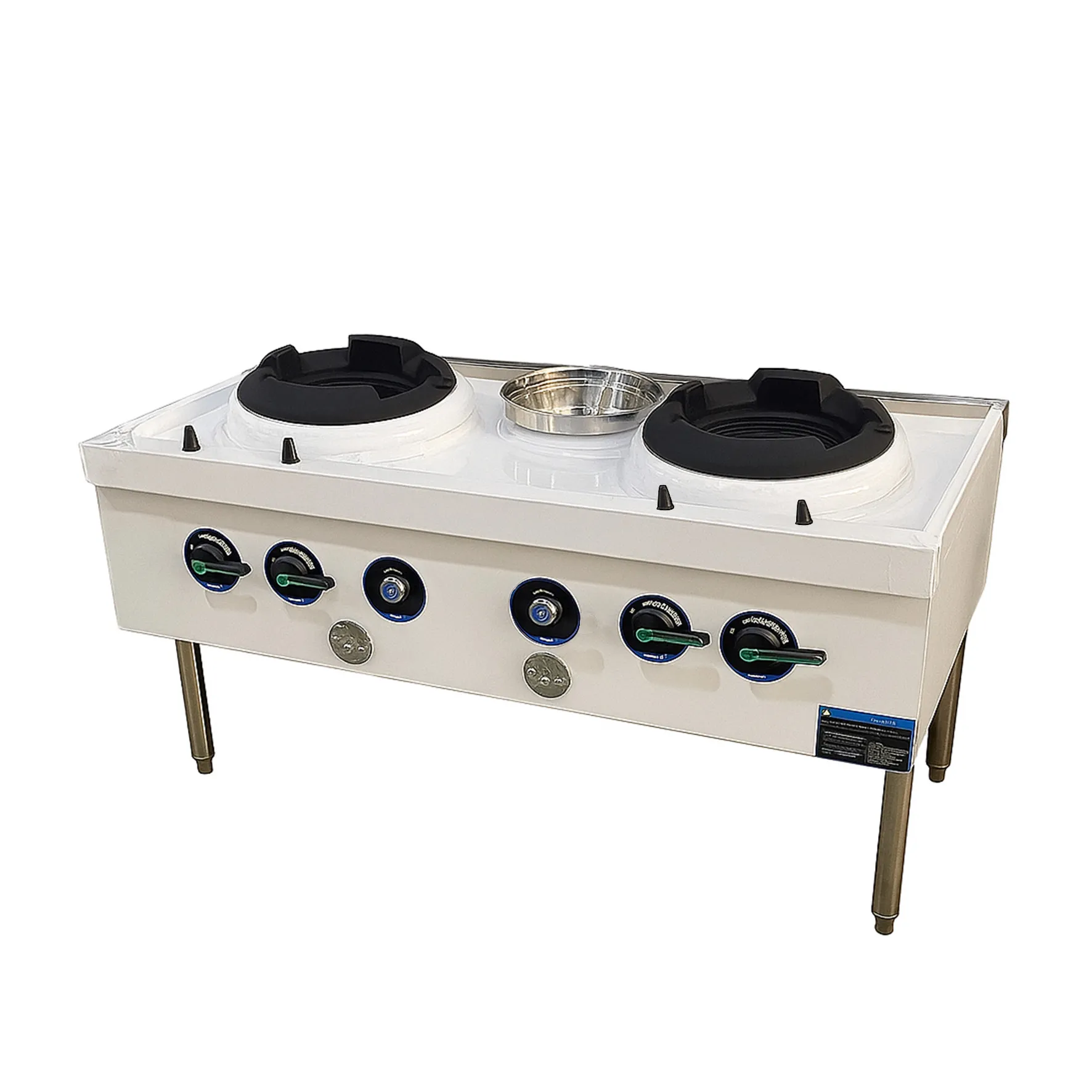 HUIQUAN - KWALI RANGE - XQG