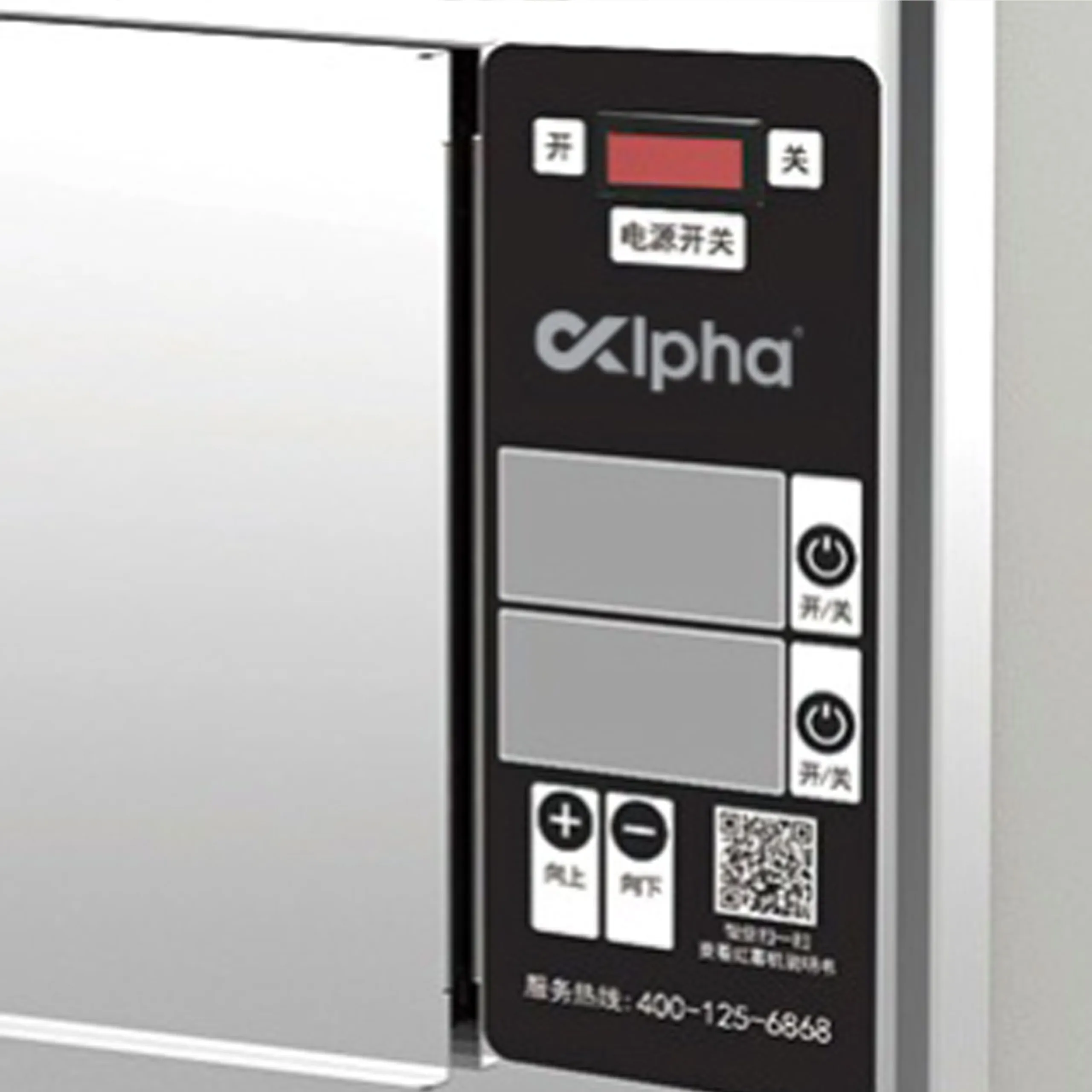 Sweet Potato Baking Oven - SWP 4000TS - Image 4