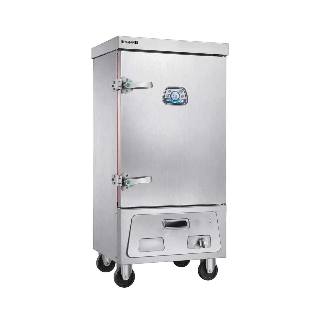 MEICHU – GAS RICE STEAMER – MC-R12