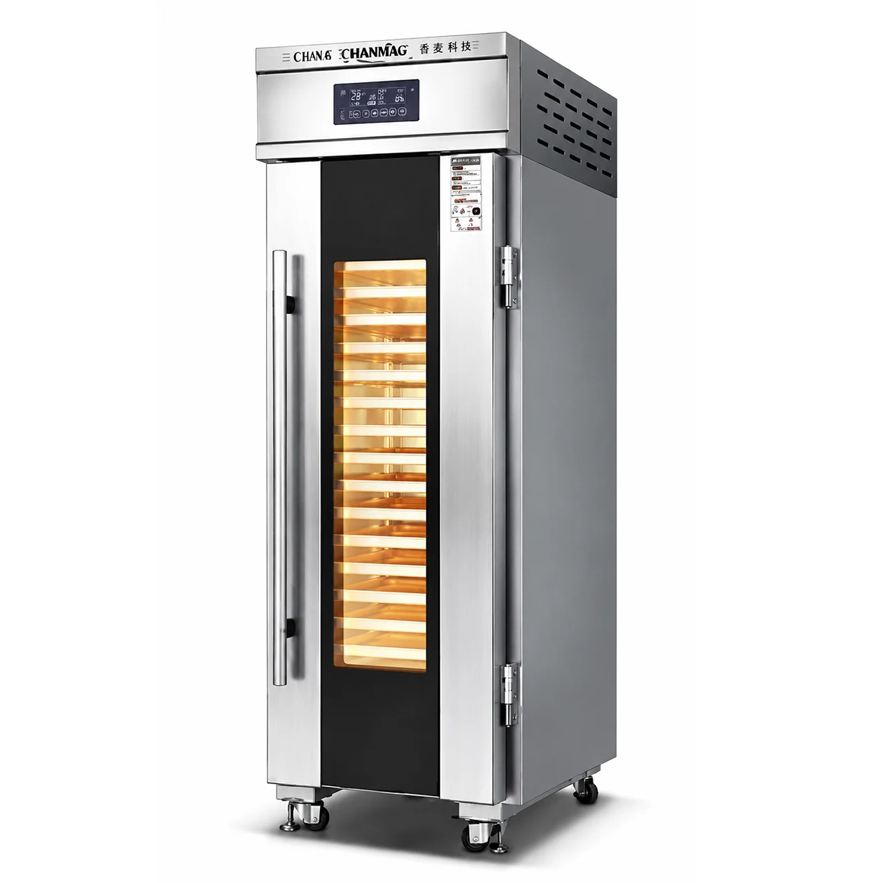 MEICHU – RETARDER PROOFER – MLC-36D